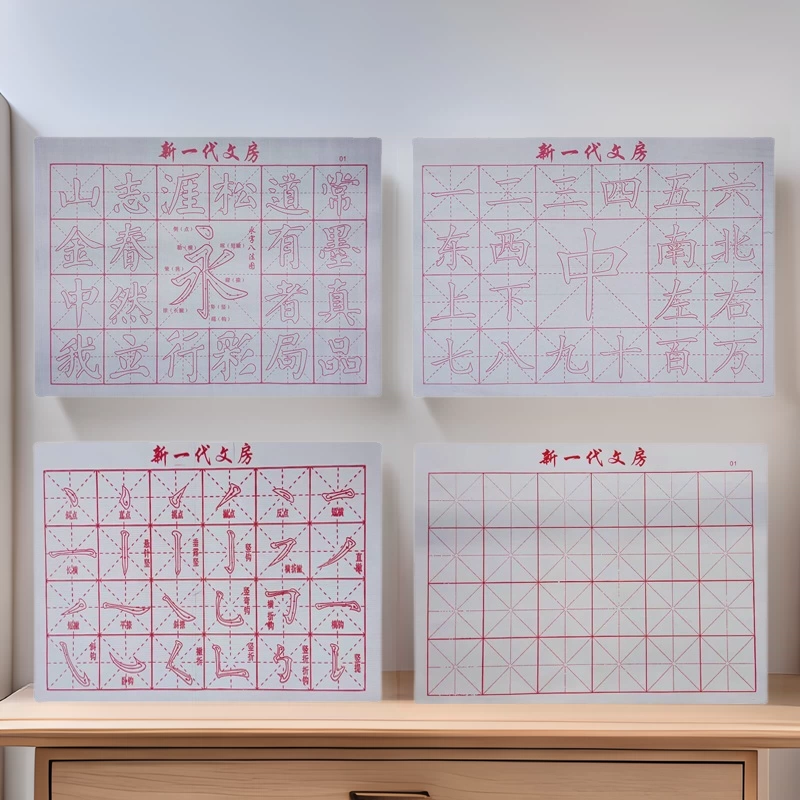 Десять тысяч раз водная ткань для письма многократное использование водная ткань для письма Защита окружающей среды быстрое высыхание вода письмо каллиграфия запись производители оптом