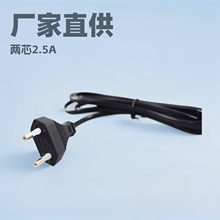 ����0.5/0.75ƽ����о2.5Aŷ���ͷ��Դ�ߺ�ʽICE60227��Դ�߲�ͷ