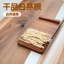 ��؛���l��Ʒ��é�� é�ݸ�����ˮ��Ʒ�Ҝ��� ɢ�b����ɰ�é��