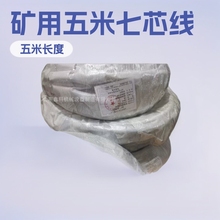 ALCYVB-7-1-5/7-2-5 о|䓽zzoB