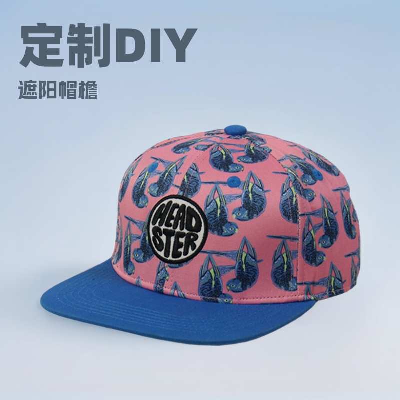 秋季平沿嘻哈帽加印logo男女百搭遮阳帽DIY 刺绣旅游广告帽子潮拍