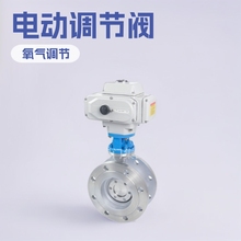 ���P�늄��L�y���yD943H-25C DN350�{��