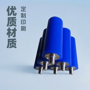 Manufacturer Supplies Rubber Roller Coating, Polyurethane Coated Rubber Roller, Rubber Roller Custom Printing, Woodworking Machinery Rubber Roller Coating