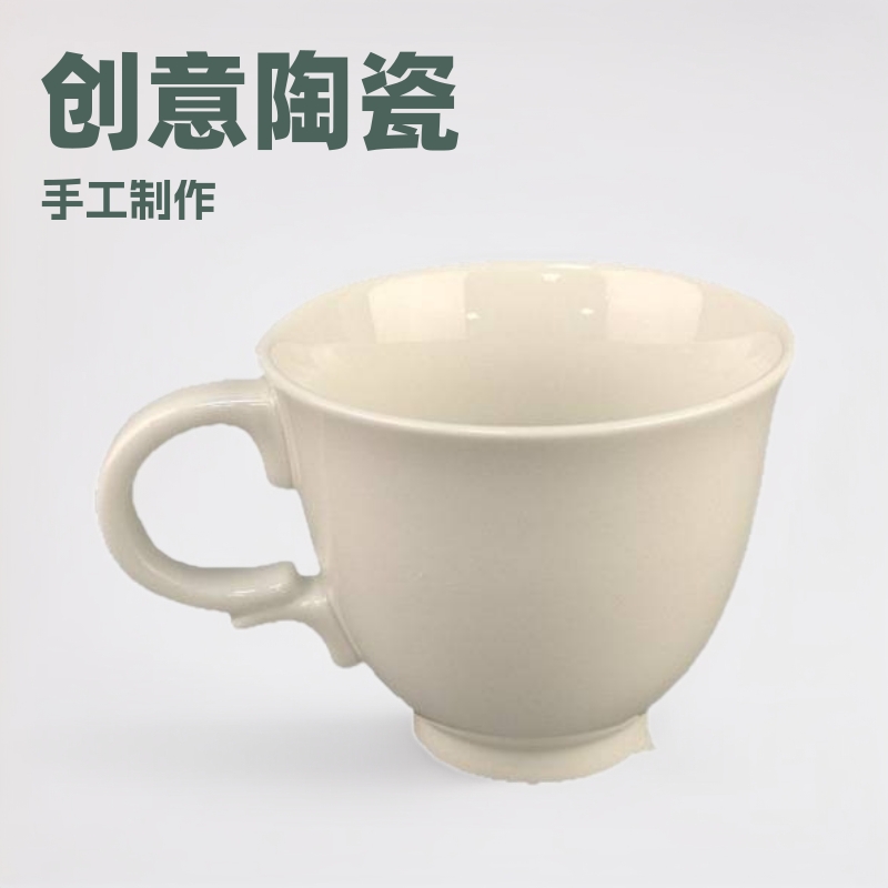 Tazas de café blancas cerámicas de dibujo de flores Latte doméstico simple taza de café de temperatura media europea una taza de café al por mayor