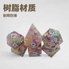 ��ǘ�֬����dice���K���܈FDND���c���³Ƕ����wD20ɫ�����l���b