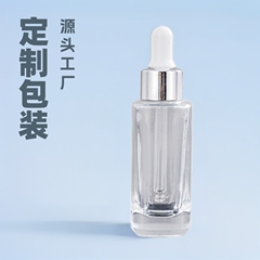 スポット 30 ミリリットルロレアルスクエアエッセンシャルオイルボトルエッセンスボトルガラスボトルプラスチックスポイトボトル化粧品包装材料
