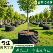 @־GoN˸bľ辰ֹϿظ