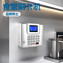 485�W�j �S�����l ���M�C  ��C ʳ��ˢ���C ��C��ȫ��