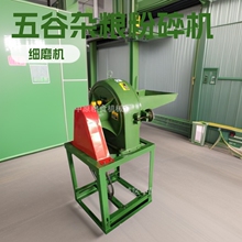 ����C����s�Z������X�Pʽ�������Dײ���X�Pĥ�ۙCе�O��