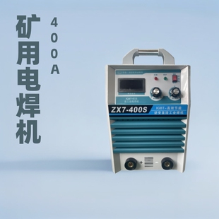 ZX7-400AV늺C׃늺V늺Cyʽʽ