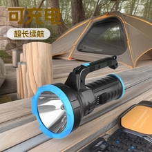 ���Ͳ�ɳ��ʽ�����h��С�ͱ�ݼ��ü������yʽ�ֳ�ʽled��