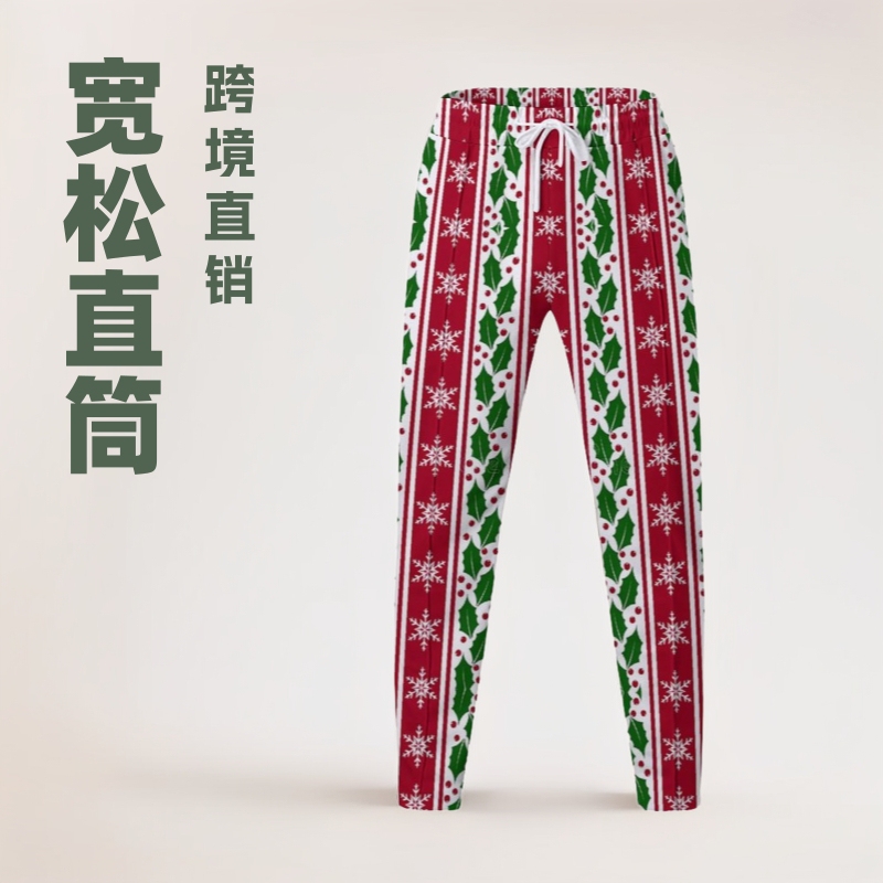 2024 New Cross-Border Pants Men's New Heavyweight Christmas Loose Straight Sports Casual Trousers Long Trousers