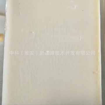 乳液或分散剂润滑剂氧化费托蜡深色聚合法制得有机高性能环保型