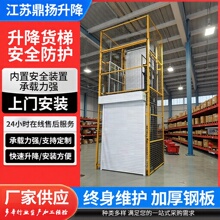 Һ��؛�ݏS�� �̶�ʽ����ƽ̨ ��܉ʽ�����C�}��؛����\܇