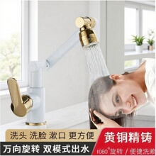 ���Dʽˮ���^���ϴĘ���l���g�������^ϴ�^ϴ�ֳ�ԡ�ҙ���ʽ�L��