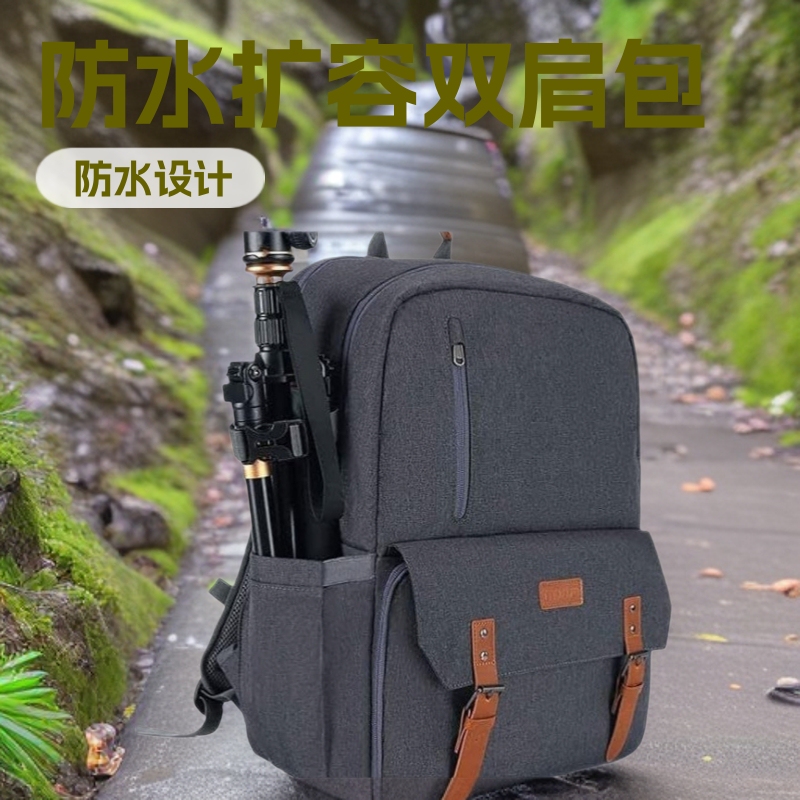 Mosiso Slr Camera Bag Backpack 17inch Computer Bag Outdoor Portable Individual Small Bag Mirrorless Single
