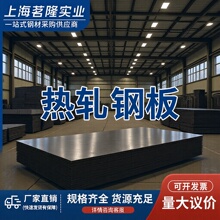 �S�����l��܈䓰��܈��S�����l��܈�����l��܈Q235B