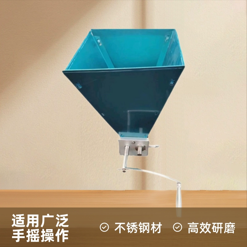 Рекомендация нового продукта: ручная роликовая мельница DY661T304 из нержавеющей стали для дробления солода и зерна