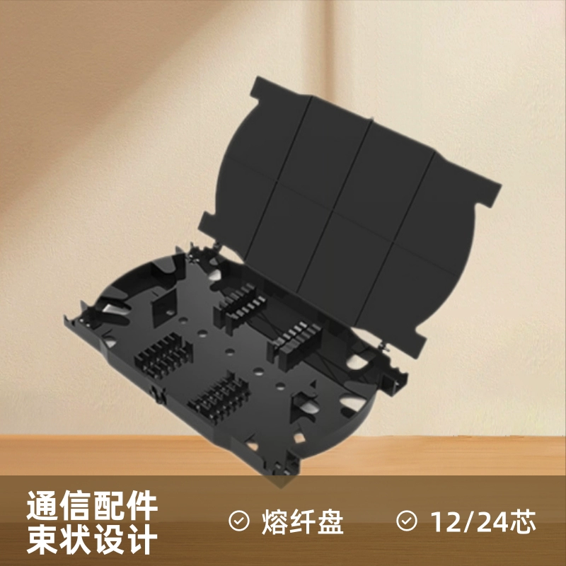 SOURCE производитель 12-ядерный фьюзинг диск 24-ядерный фьюзинг диск фьюзинг связка дисков фьюзинг дисковые коммуникационные аксессуары