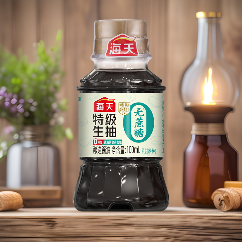 砂糖不使用の醤油100mL瓶 家庭用炒め物、冷菜、煮物、鮮度を高める醸造醤油 小瓶卸売