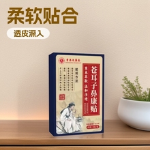 nӱǿN ͯǸɱǰWN 汣N