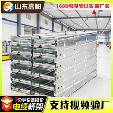 �X�Ͻ�����ʽ��|���500*100ɽ�|�S�Ҵ����X�Ͻ���ʽ���