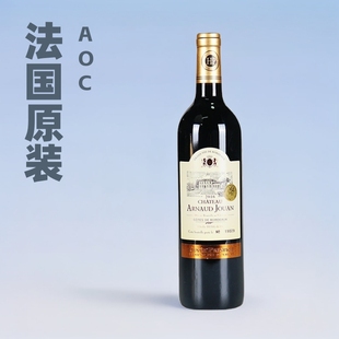 �S�����l����ԭƿԭ�b�M�ھ�ˮ�ɼt���Ѿ� ������AOC�Ǳ��t������