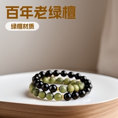 绿檀木双圈手串男女款檀香木质佛念珠盘玩手链礼物批发沉水绿檀