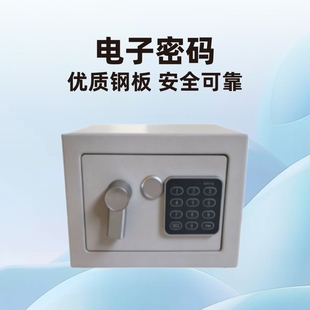 ȫ��錚���X�䱣�U��17�ߴ��ܴa���U�䎧���ִ��^�렝����С��