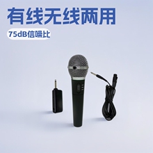 �¿���M2.4G�[����һ�ϑ���k�[������о��o�������ֳ�ԒͲ