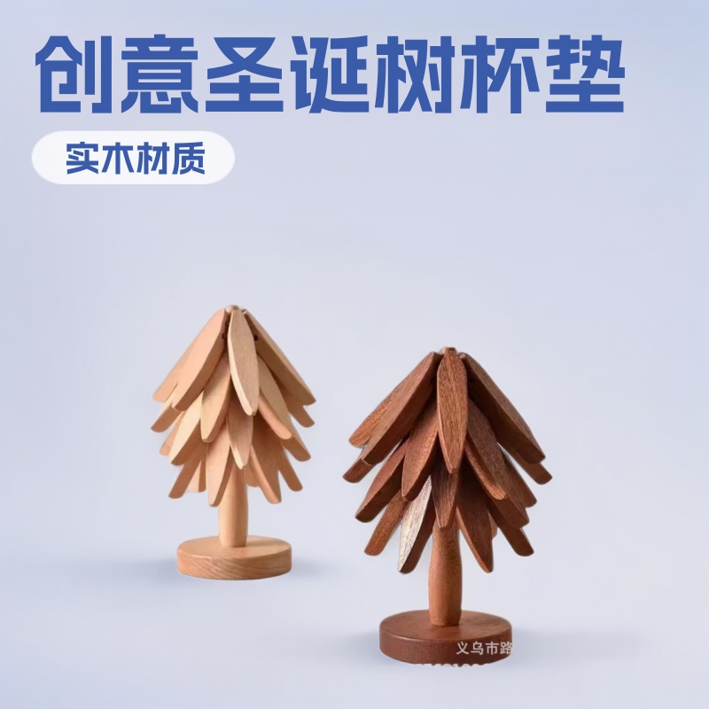 Una almohadilla de taza de árbol, almohadilla de aislamiento térmico de escritorio de la sala de estar, almohadilla de taza de té de madera, cafetera, adornos artesanales