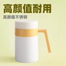 新款316不锈钢保温水杯创意带手柄带茶漏办公杯迷你高颜值马克杯