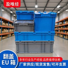 eu�W���������D���L���Ύ��w���������乤�I�ռ{�D�\��}�������