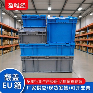 eu�W���������D���L���Ύ��w���������乤�I�ռ{�D�\��}�������