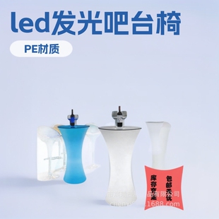 led�l���̨�Α���������ξư�ҹ���uβ�����Ҿߑ���̫���