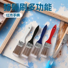 红木柄油漆刷猪鬃刷涂料扁漆刷子带孔棕毛刷加厚清洁除尘刷