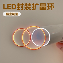 Sl ȫaLEDUh6-12 ̨MƷ| bUh