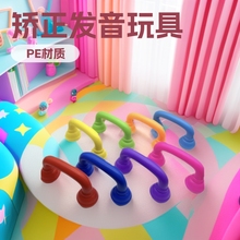 跨境电商亚马逊儿童早教玩具矫正发音电话听筒厂家直销  现货