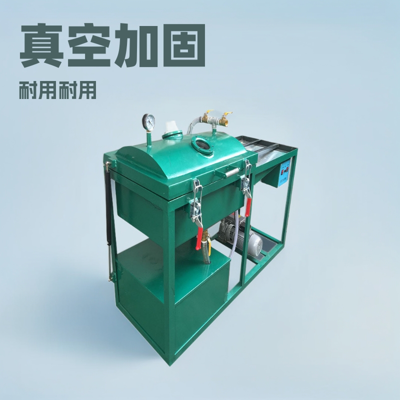 单双槽变压器真空含浸机电机定子线圈浸漆设备真空浸漆专用