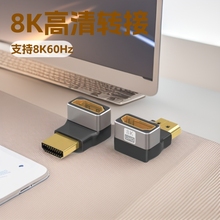 SֱNhdmiDhdmiD^90ƽ9090180hdmi90