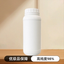 ⱽ  51934-41-9   500gͰ  10kg