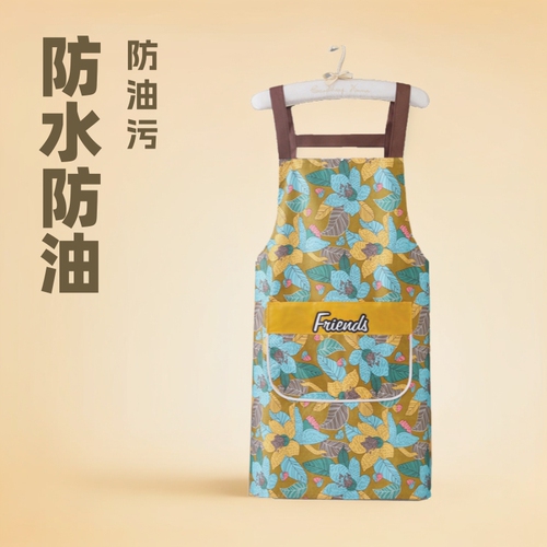 New waterproof strap apron for kitchen cooking anti-oil stain waist net red new fashionable restaurant adult overalls
