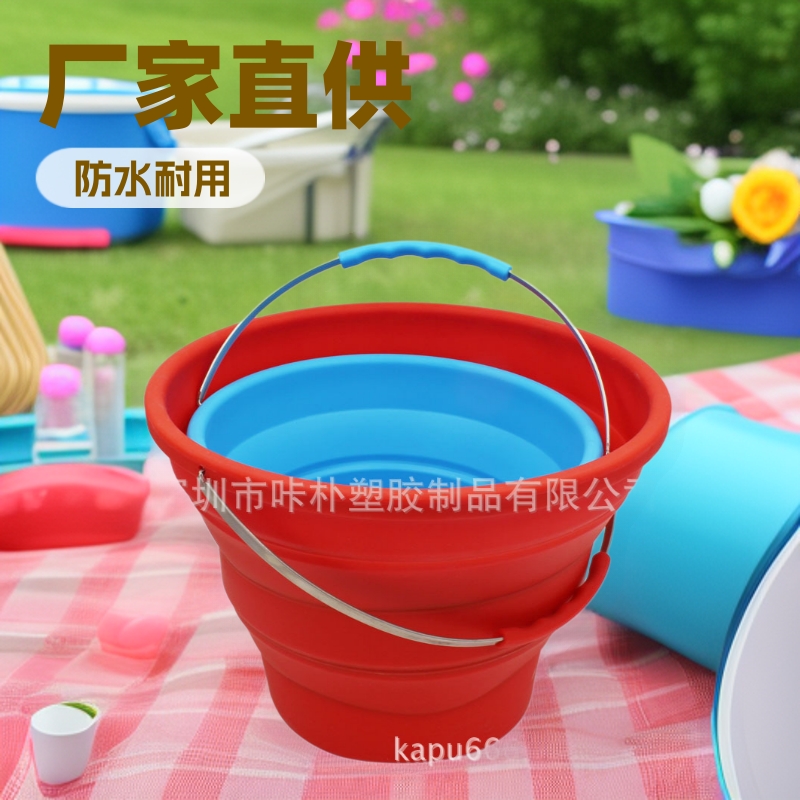 厂家直供多功能硅胶折叠水桶户外钓鱼桶伸缩车载收纳硅胶水桶批发