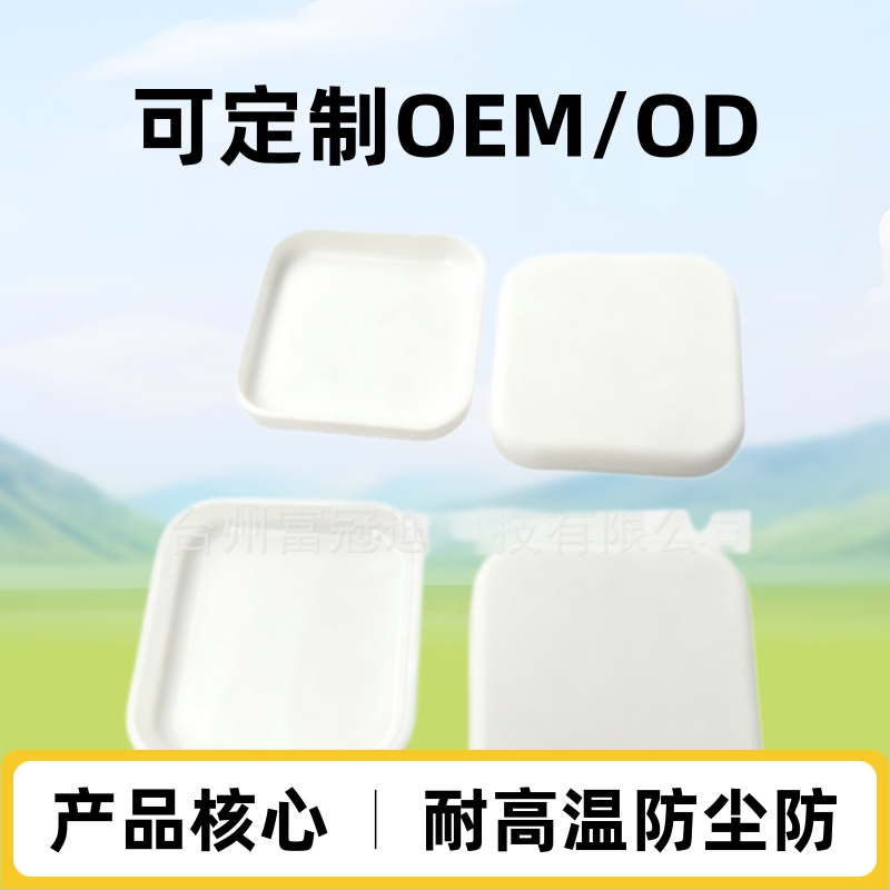 厂家耐高温硅胶套 螺纹保护套圆柱磨砂喷漆电镀密封硅橡 胶帽定制