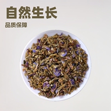 新货葛花500g 葛花茶新货花草茶葛花茶 自然晾晒醇香好茶厂家批发