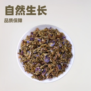 ��؛��500g �𻨲���؛���ݲ�𻨲� ��Ȼ������ò�S�����l