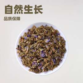 新货葛花500g 葛花茶新货花草茶葛花茶 自然晾晒醇香好茶厂家批发