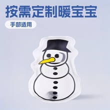 ϺԴ^Sƶů PVCͨ趨Ʊy