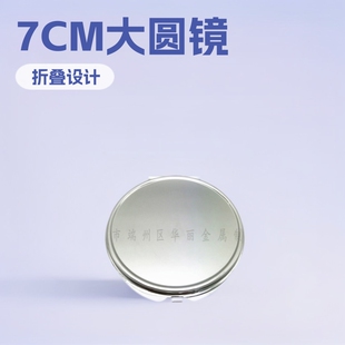 �S��ֱ�N �����S����y 7CM��A�κ����R�R�� �ۯB���ٻ��y�R��