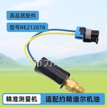 �S�ҹ���  RE212878 RE190351 RE165048 �m��춼s���Ϡ��C�͉���